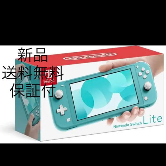 新品、未使用 任天堂Switch有機ELホワイト 新品、未使用 任天堂Switch有機ELホワイト
