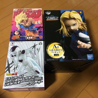 ドラゴンボール フィギュア(アニメ/ゲーム)
