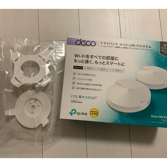 TP-LINK　メッシュWi-Fi　DECO　M9　1台（新品）おまけつき