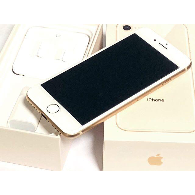 Apple iPhone 8 64GB ゴールド SIMフリー ロック解除