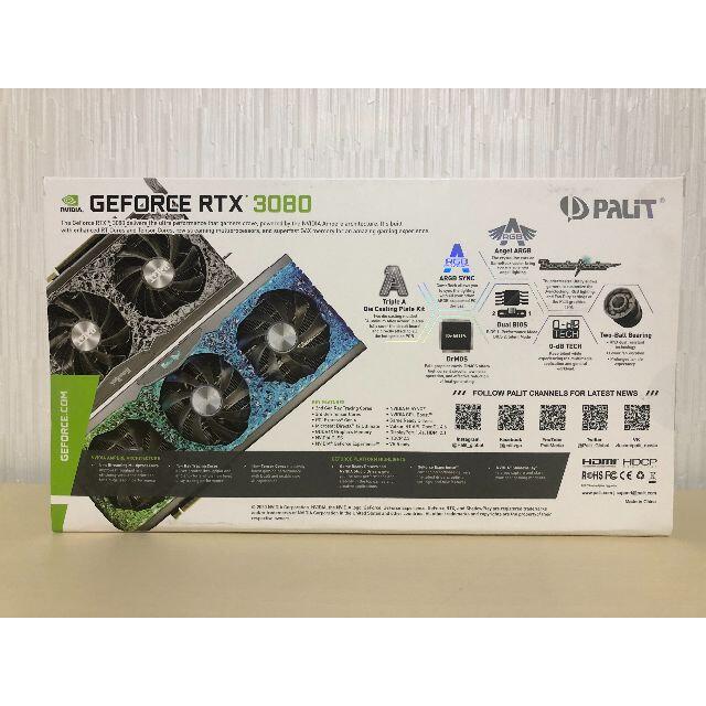 新品未開封品　Palit RTX 3080 GameRock OC 10GB