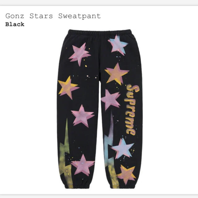 21SS シュプリーム  Gonz Stars sweatpants