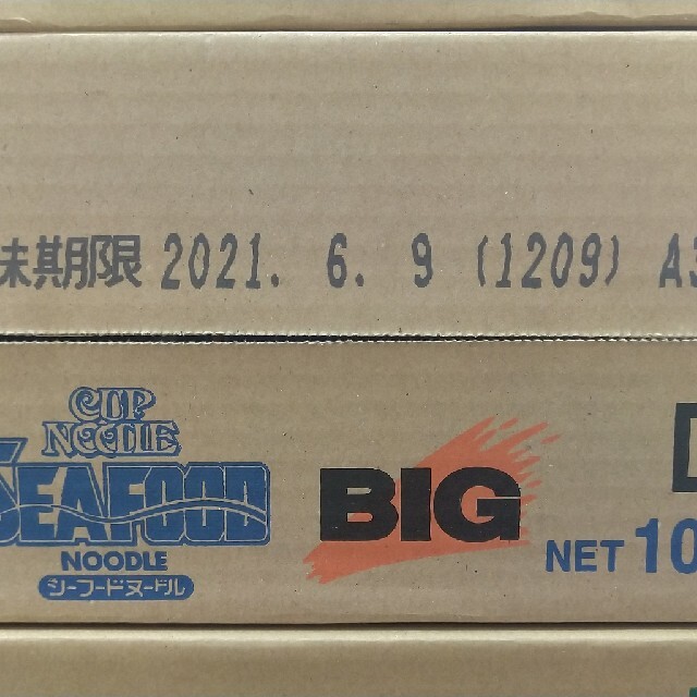 日清食品(ニッシンショクヒン)の【地域限定】カップヌードルBIG シーフード × 12食 食品/飲料/酒の加工食品(インスタント食品)の商品写真