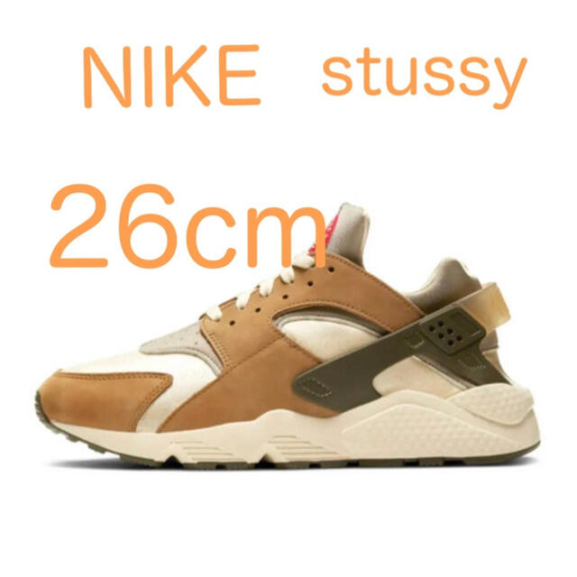 ステューシー x ナイキ ハラチ デザートオーク 26　NIKE　stussy