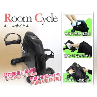 フィットネスバイク トレーニング ルームサイクル　(トレーニング用品)