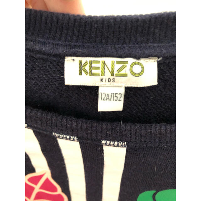 KENZO(ケンゾー)のKENZO KIDSトレーナー レディースのトップス(トレーナー/スウェット)の商品写真