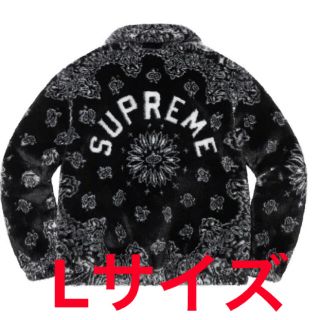 シュプリーム(Supreme)のsupreme bandana faux fur bomber jacket (ダウンジャケット)