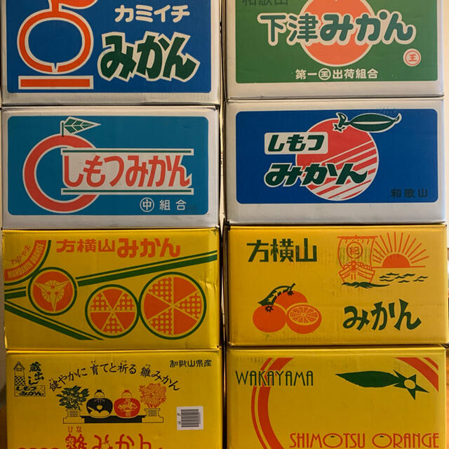 和歌山県 訳あり傷ありみかん約10Kg 食品/飲料/酒の食品(フルーツ)の商品写真