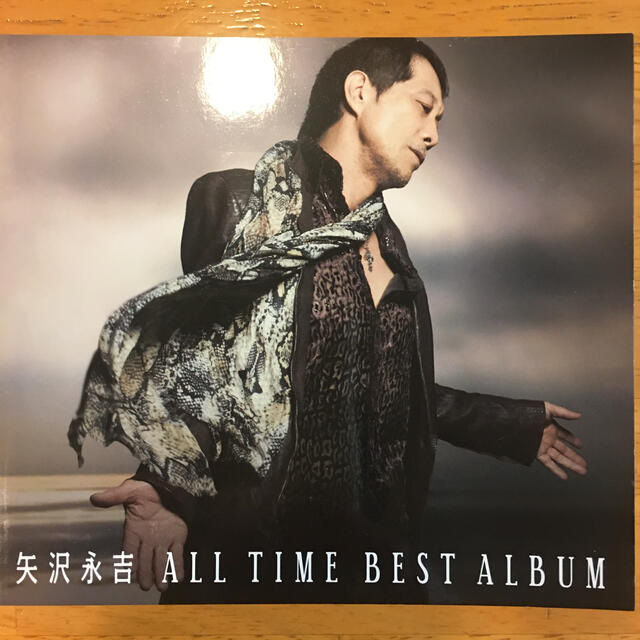 ALL TIME BEST ALBUM    htnjd 8732様専用💕 エンタメ/ホビーのCD(ポップス/ロック(邦楽))の商品写真