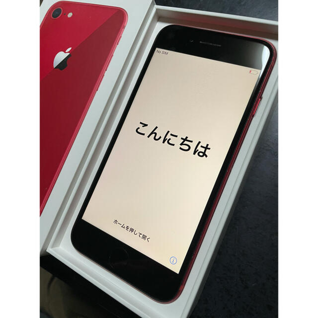 iPhone 8 256GB product red 本体