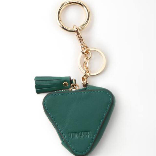 GOOD GRIEF  medicine Key ring