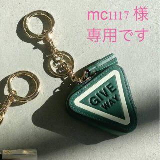 アパルトモンドゥーズィエムクラス(L'Appartement DEUXIEME CLASSE)の未使用 GOOD GRIEF medicine key ring(キーホルダー)