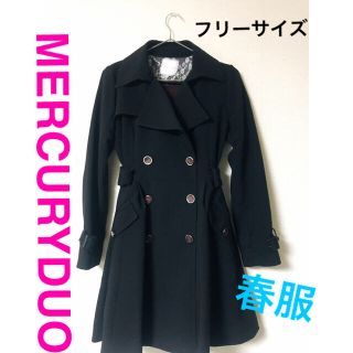 マーキュリーデュオ(MERCURYDUO)のMERCURYDUO ♡ トレンチコート(トレンチコート)