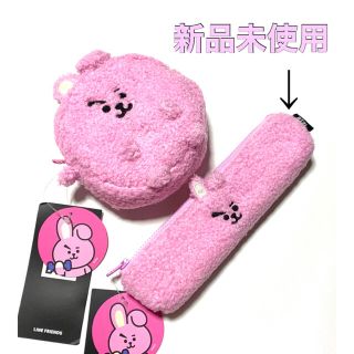 BT21 もこもこ ペンケース COOKY グク ジョングク BTS 公式(アイドルグッズ)