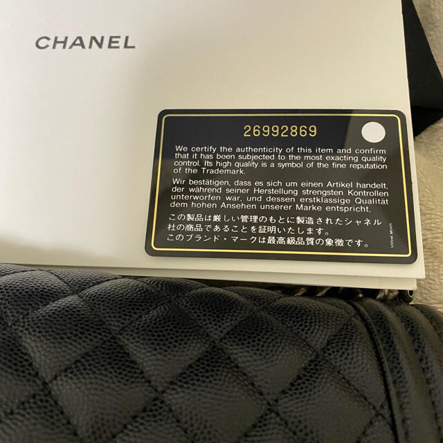 CHANEL(シャネル)の【さくら様専用】CHANEL ボーイシャネル　ミディアムハンドバッグ レディースのバッグ(ショルダーバッグ)の商品写真