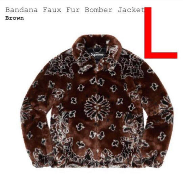 メンズL Supreme Bandana Faux Fur Bomber Jacket