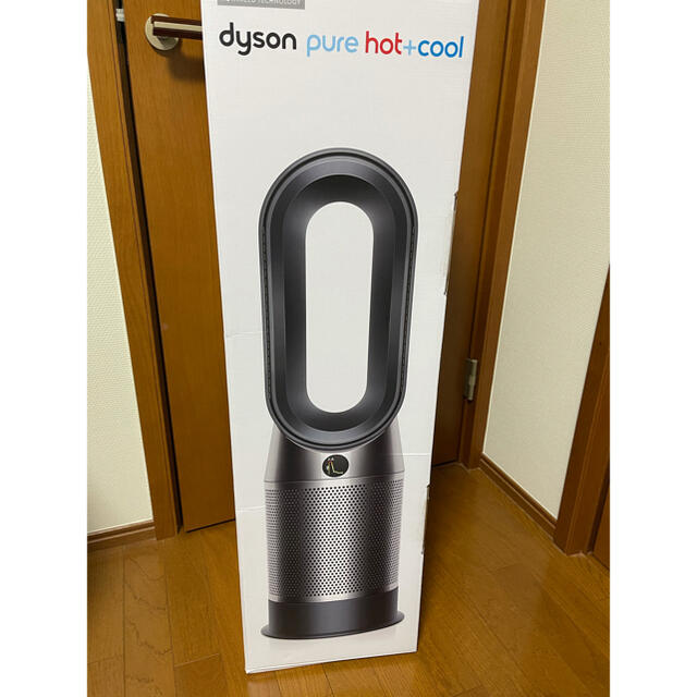 Dyson(ダイソン)のダイソン　Dyson Pure Hot + Cool HP04 ブラック スマホ/家電/カメラの生活家電(空気清浄器)の商品写真