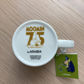 アラビア(ARABIA)のARABIA アラビア　ムーミン　署長さん　マグカップ　マグ　75周年(グラス/カップ)