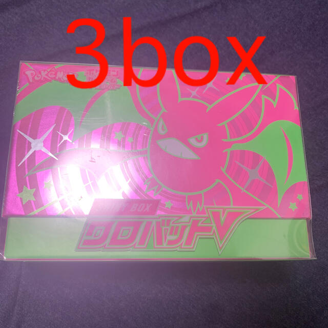 ポケモンカード　シャイニーボックス　クロバットV  3box シュリンク付き