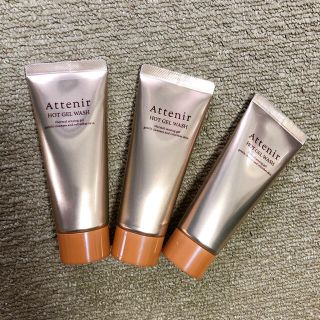 アテニア(Attenir)のアテニアホットジェルウォッシュ（洗顔料） 70g *3本(洗顔料)