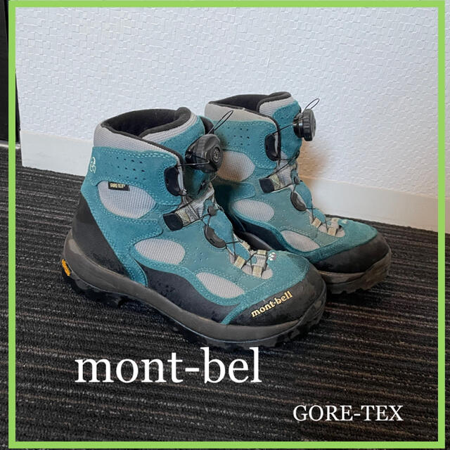 【トレッキングが好きな方へ】mont-bel  GORE TEX 24cm