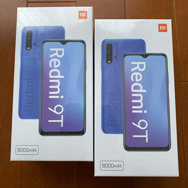 新品☆Xiaomi Redmi 9T グレー･グリーン☆