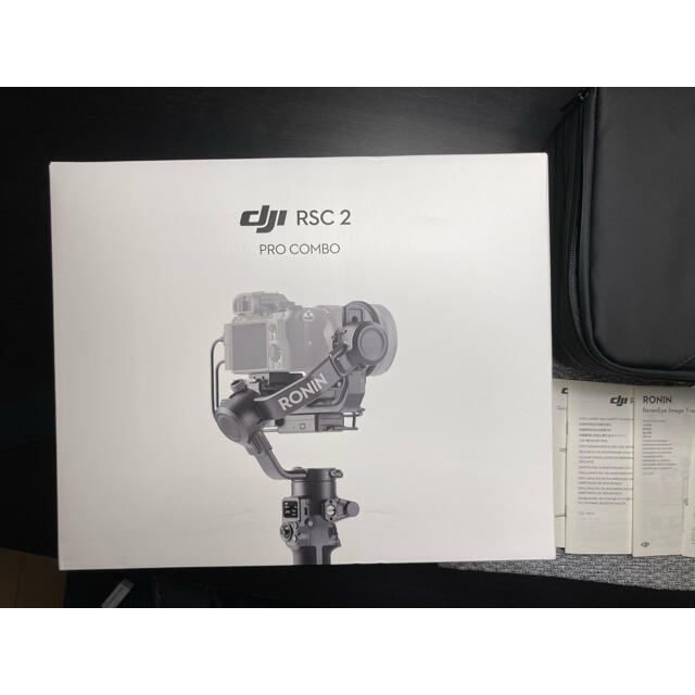 DJI RSC2 PRO COMBO