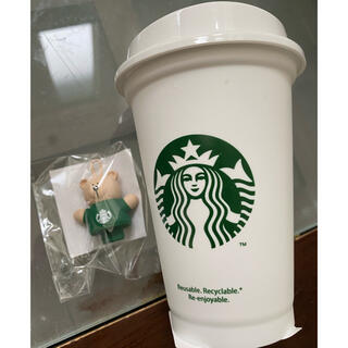 スターバックスコーヒー(Starbucks Coffee)のスタバ ユーザブルカップ専用キャップベアリスタ & リユーザブルカップ３５５(タンブラー)