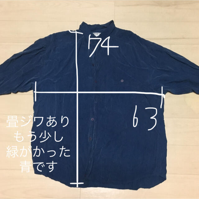 ◆最終値下げ◆vintage オーバーサイズ　ビッグシルエット　シルクシャツ メンズのトップス(シャツ)の商品写真