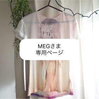 ザラ(ZARA)のZARA ♡ カットソー(Tシャツ(半袖/袖なし))