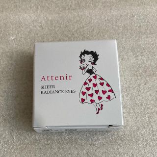 アテニア(Attenir)のアテニア　シアーラディアンスアイズ  ベティ(アイシャドウ)