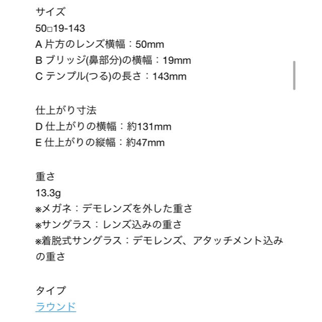 Zoff Zoff ゾフ スヌーピー コラボ メガネ ラウンド クラシック ピンクの通販 By Spoon ゾフならラクマ Zoff Zoff ゾフ スヌーピー コラボ メガネ ラウンド クラシック ピンクの通販 By Spoon ゾフならラクマ