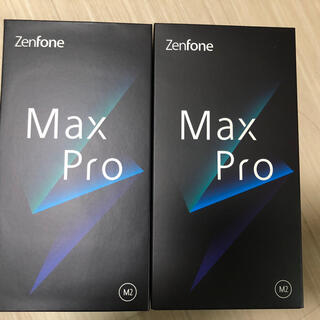 アンドロイド(ANDROID)の【2台セット】ASUS ZenFone Max Pro M2 6GB/64GB (スマートフォン本体)