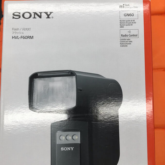 SONY(ソニー)のSONY HVL-F60RM ソニー　ストロボ  スマホ/家電/カメラのカメラ(ストロボ/照明)の商品写真