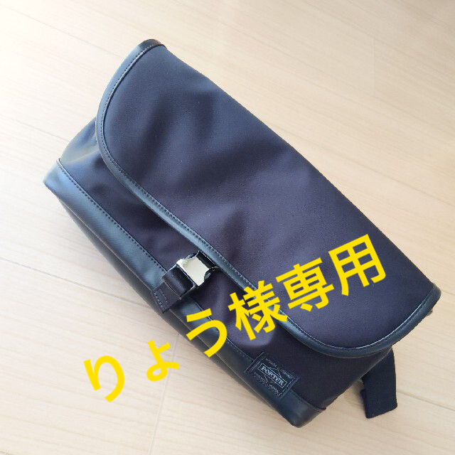 吉田カバン(ヨシダカバン)の【りょう様専用】ポーター　ボディーバッグ（ブラック） メンズのバッグ(ボディーバッグ)の商品写真