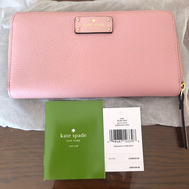 新品未使用 kate spade 長財布 ピンクゴールド