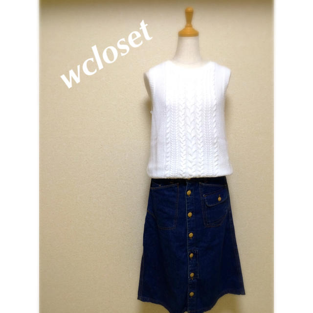 w closet(ダブルクローゼット)のwcloset 美品✨デニムスカート レディースのスカート(ロングスカート)の商品写真