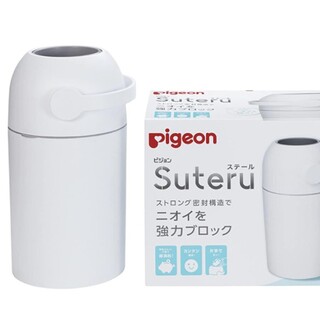 ピジョン(Pigeon)のpigeon　ピジョン　Suteru ステール　おむつ　ゴミ箱(紙おむつ用ゴミ箱)