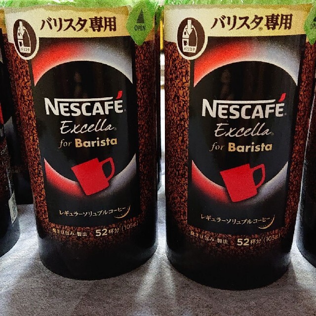 Nestle(ネスレ)のネスカフェエクセラ   １０５g(５２杯分)✖️１２個 食品/飲料/酒の飲料(コーヒー)の商品写真