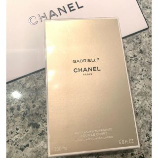 シャネル(CHANEL)のガブリエル シャネル ボディ ローション 200ml 新品未使用(ボディローション/ミルク)