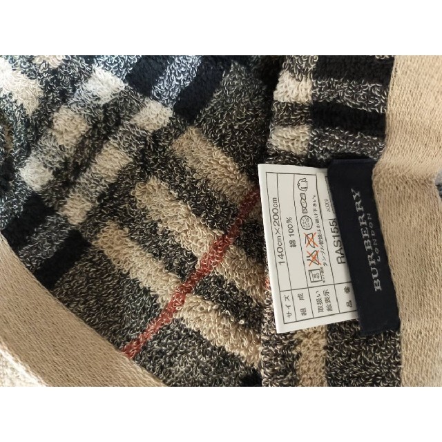 BURBERRY(バーバリー)の★未使用BURBERRYタオルケット★ キッズ/ベビー/マタニティの寝具/家具(タオルケット)の商品写真