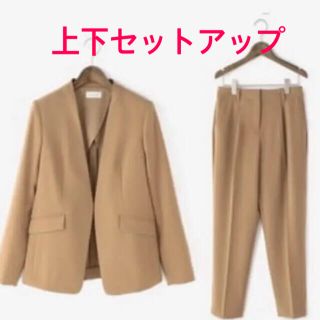 PLST - プラステ☆ノーカラージャケット☆パンツ☆セットアップ
