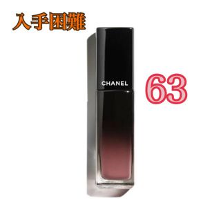 シャネル(CHANEL)のCHANEL ルージュアリュールラック　63  アルティメット(口紅)