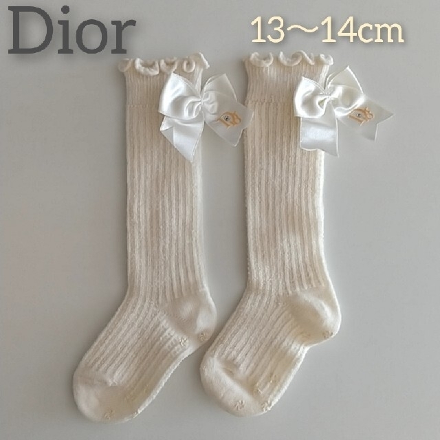 baby Dior(ベビーディオール)のほぼ未使用 クリスチャンディオール ベビーディオール ベビー靴下 13～14cm キッズ/ベビー/マタニティのこども用ファッション小物(靴下/タイツ)の商品写真