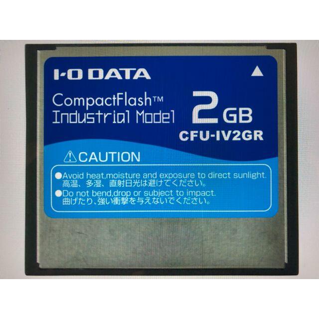 CFA規格準拠動作電圧■IODATA(アイ・オー・データ) 　CFU-IV2GR [2GB]