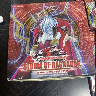 遊戯王 - 遊戯王 ストームオブラグナロク 15パックの通販 by K's shop