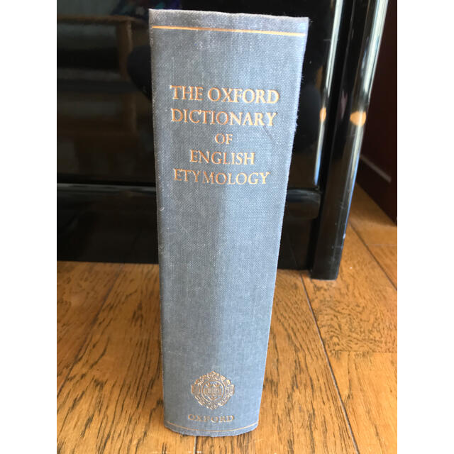 Oxford Dictionary of English Etymologyforchildren