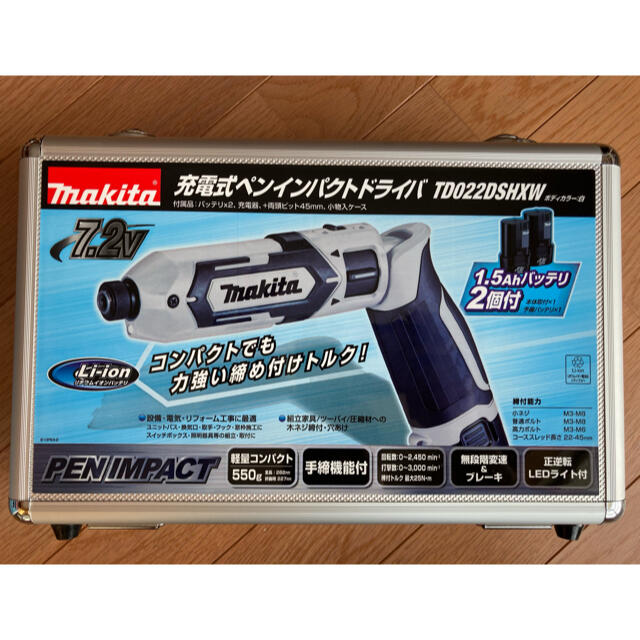 Makita(マキタ)の新品•未使用！マキタ 充電式ペンインパクトドライバ（白） 自動車/バイクのバイク(工具)の商品写真