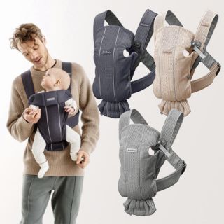 ベビービョルン(BABYBJORN)のまる様専用】ほぼ未使用ベビービョルン　抱っこ紐(抱っこひも/おんぶひも)