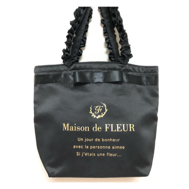 Maison de FLEUR(メゾンドフルール)のMaison de FLEUR トートバッグM レディースのバッグ(トートバッグ)の商品写真